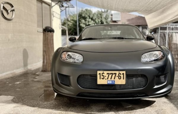 Mazda Miata MX-5 NC1 (2006–2008) Front Bumper